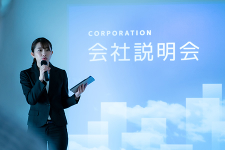 会社紹介