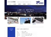 株式会社 谷本電機様