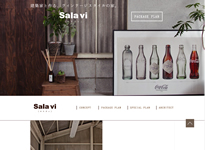 株式会社リビング建築工房様 「[Sala vi（サラヴィ）]建築家と作る、ヴィンテージスタイルの家。」