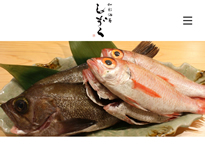 和彩酒菴 しずく様